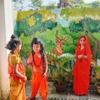 WhatsApp Image 2025-10-17 at 5.43.32 PM (1)